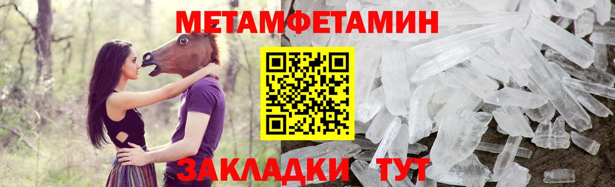 Амфетамин  Вход с VPN  Кимовск  Amphetamine 98%  АМФ 