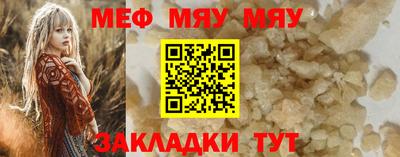 a pvp Кумертау