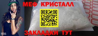a pvp Кумертау