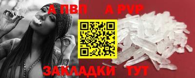 МДПВ Кунгур