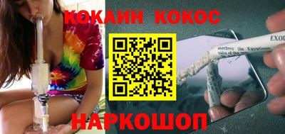 МДПВ Кунгур