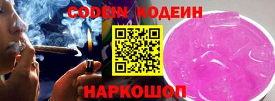 a pvp Кумертау
