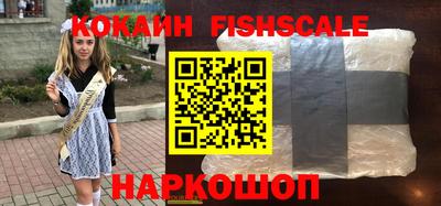 МДПВ Кунгур