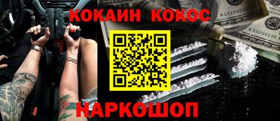 МДПВ Кунгур