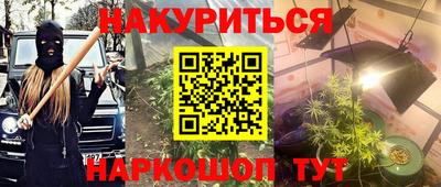 a pvp Кумертау