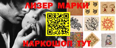 МДПВ Кунгур