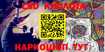 МДПВ Кунгур