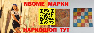 твердый Кулебаки