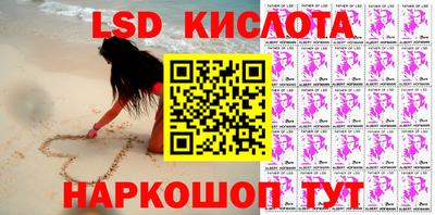 a pvp Кумертау