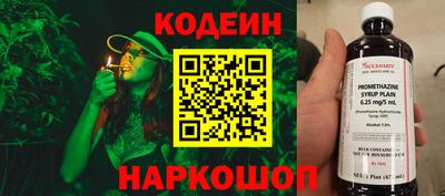 a pvp Кумертау