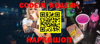 МДПВ Кунгур