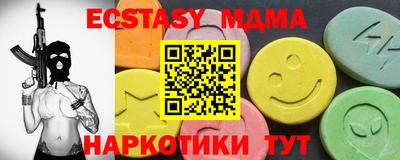 бошки Баксан