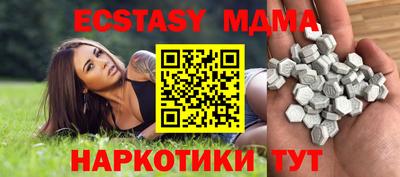 твердый Кулебаки