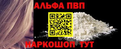 МДПВ Кунгур