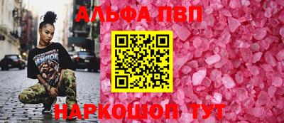 твердый Кулебаки