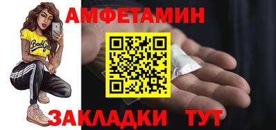 a pvp Кумертау
