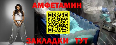 МДПВ Кунгур