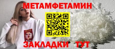 МДПВ Кунгур