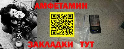 a pvp Кумертау