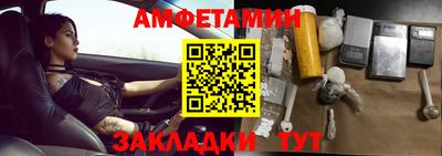 МДПВ Кунгур