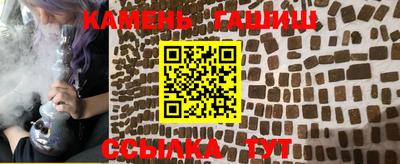 твердый Кулебаки