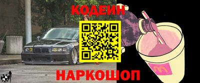 твердый Кулебаки