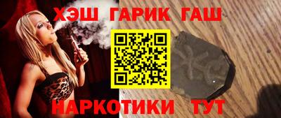 МДПВ Кунгур