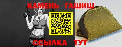 твердый Кулебаки