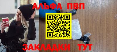 твердый Кулебаки