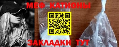 твердый Кулебаки