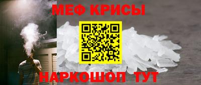 a pvp Кумертау