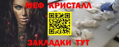 твердый Кулебаки