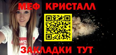 МДПВ Кунгур