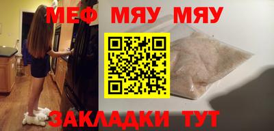 a pvp Кумертау