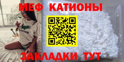 a pvp Кумертау