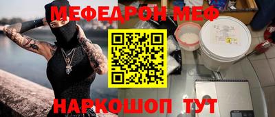 a pvp Кумертау